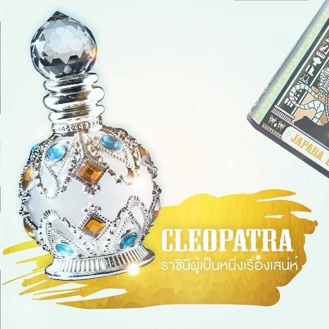 Kyphi cleopatra クレオパトラ　香油　30ml エジプト　オイル m99775416283_1.jpg?1717337122